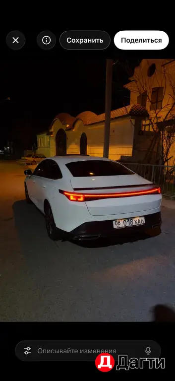Changan Eado, 2025 года
