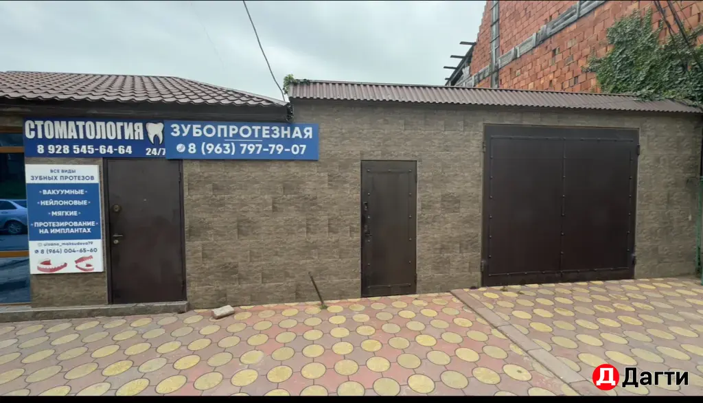 продажа трехэтажного дома
