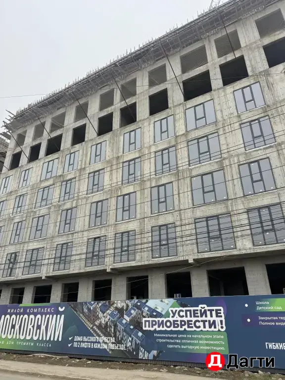 ЖК МОСКОВСКИЙ