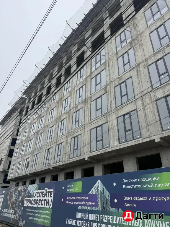 ЖК МОСКОВСКИЙ