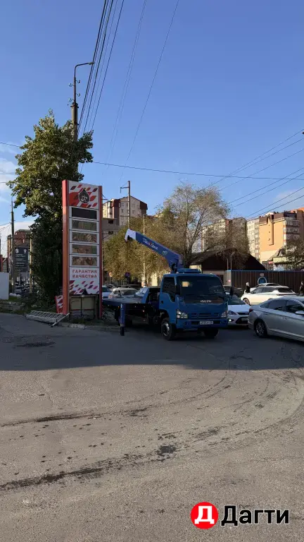 Манипулятор-Эвакуатор