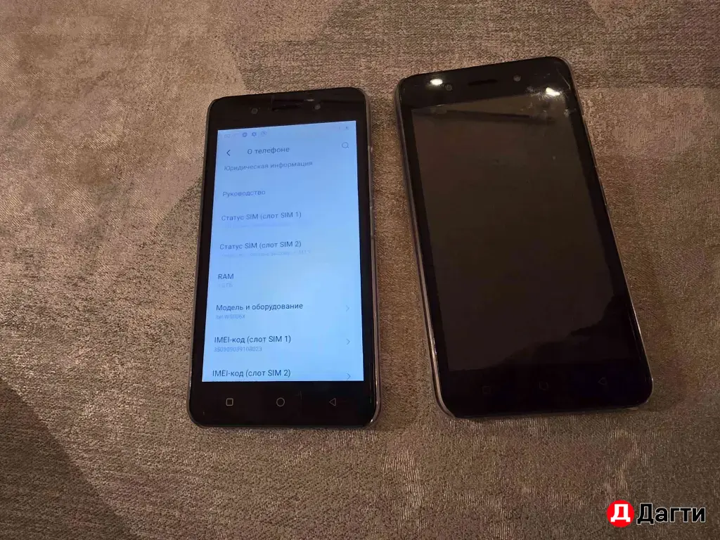 Телефон itel