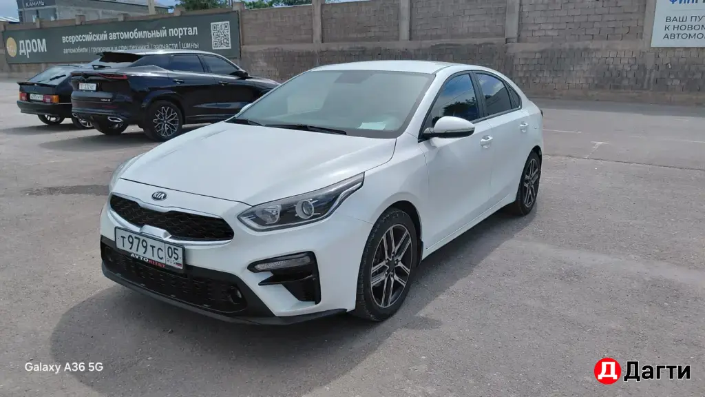 Kia Cerato, 2020 года