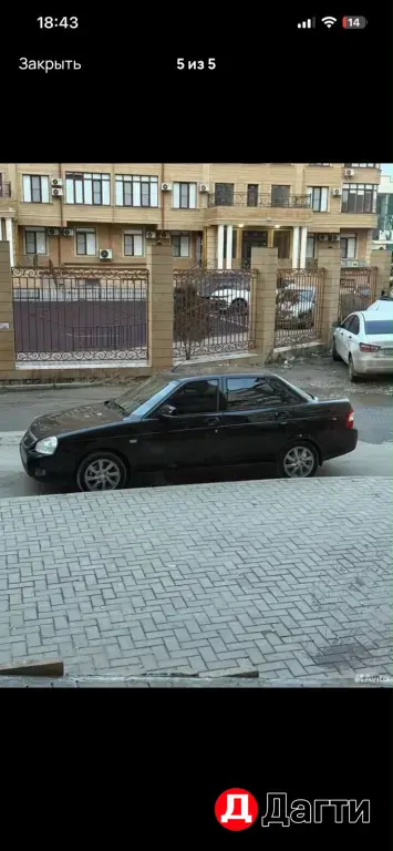 LADA (ВАЗ) Priora, 2015 года