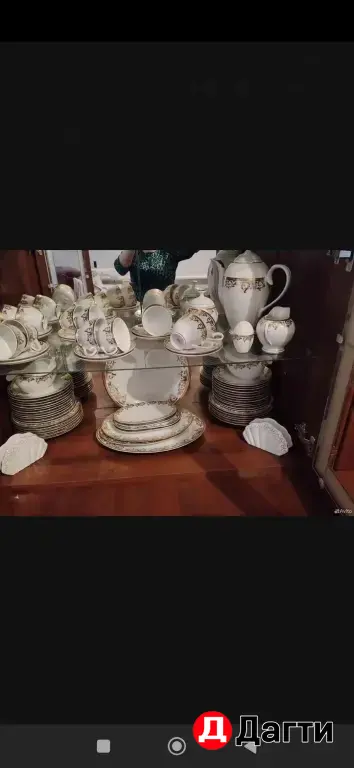 чайно-столовый сервиз