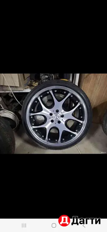 Brabus R20