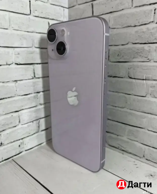 iPhone 14 256GB
