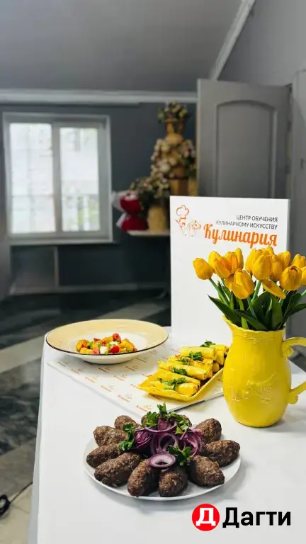 Курсы поваров с трудоустройством