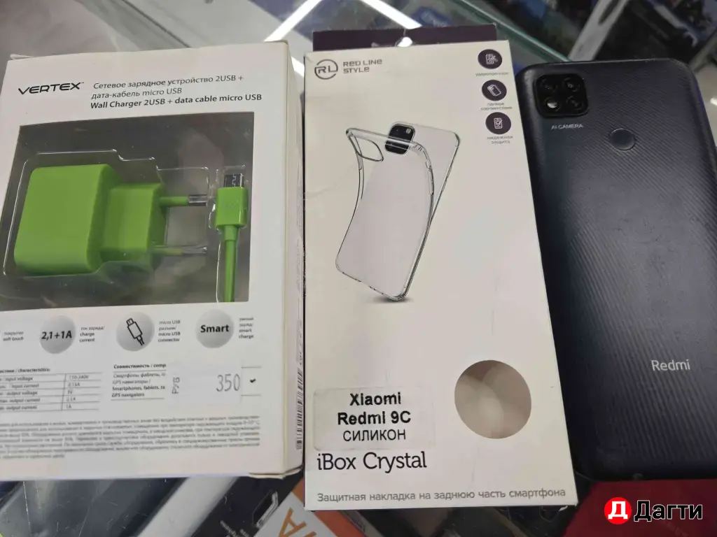 xiaomi redmi 9c 2/32