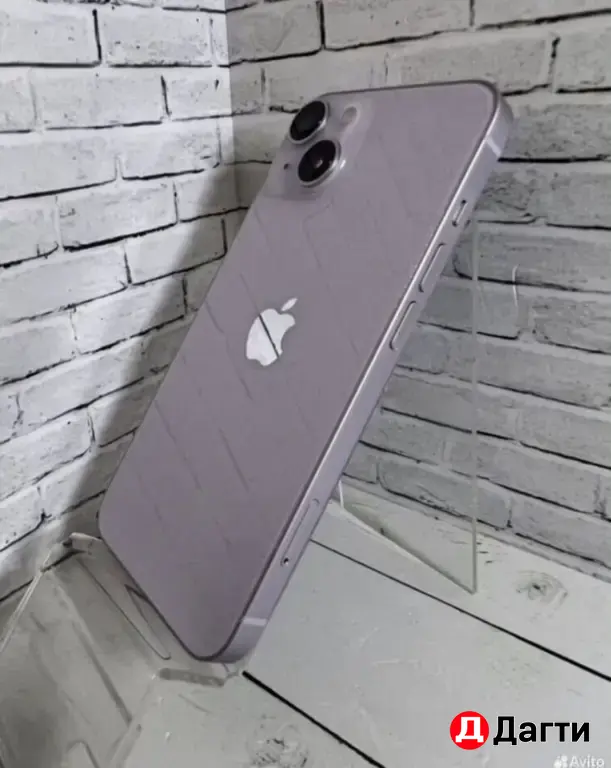 iPhone 14 256GB