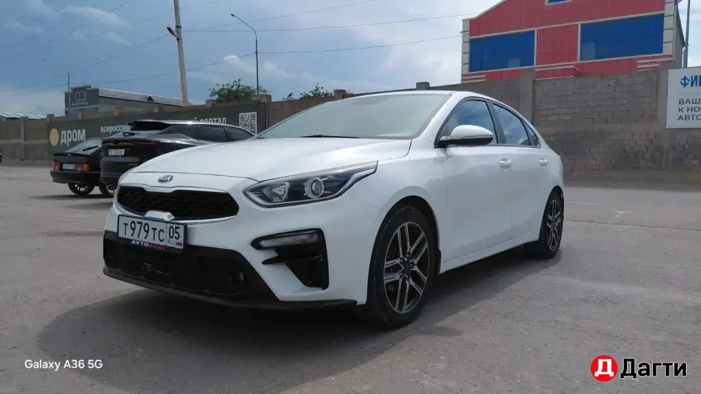 Kia Cerato, 2020 года