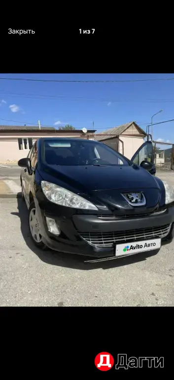 Peugeot 308, 2008 года