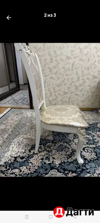 стол со стульями