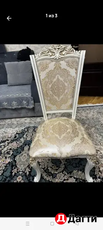 стол со стульями