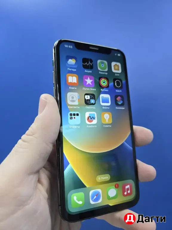 IPhone X 64gb