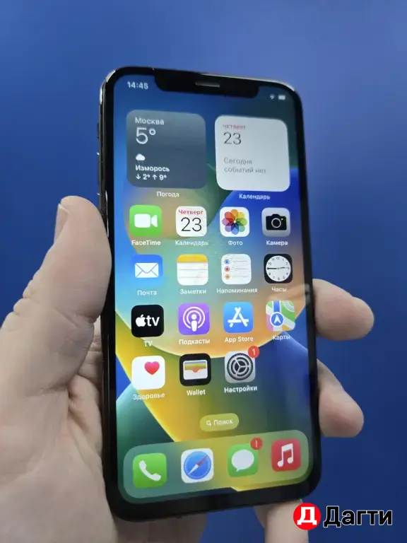 IPhone X 64gb