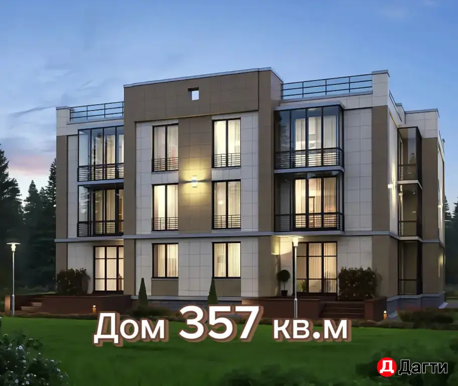 Строительство под ключ