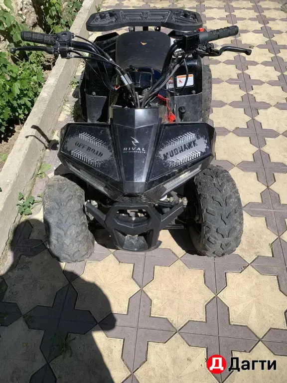 квадрик👍👍👍👍