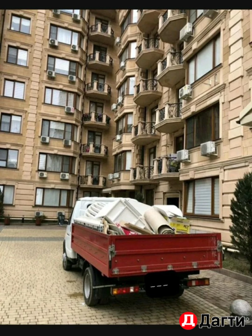 Вывоз мусора /грузчики на час