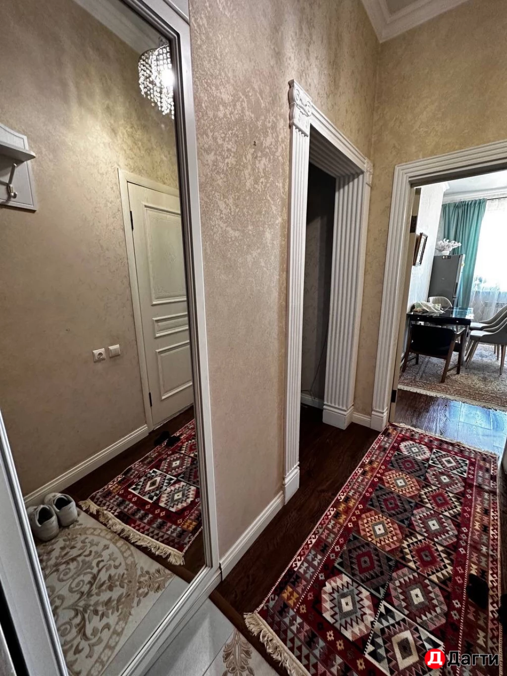 Квартира, 2 комнаты, 81 м², Агент