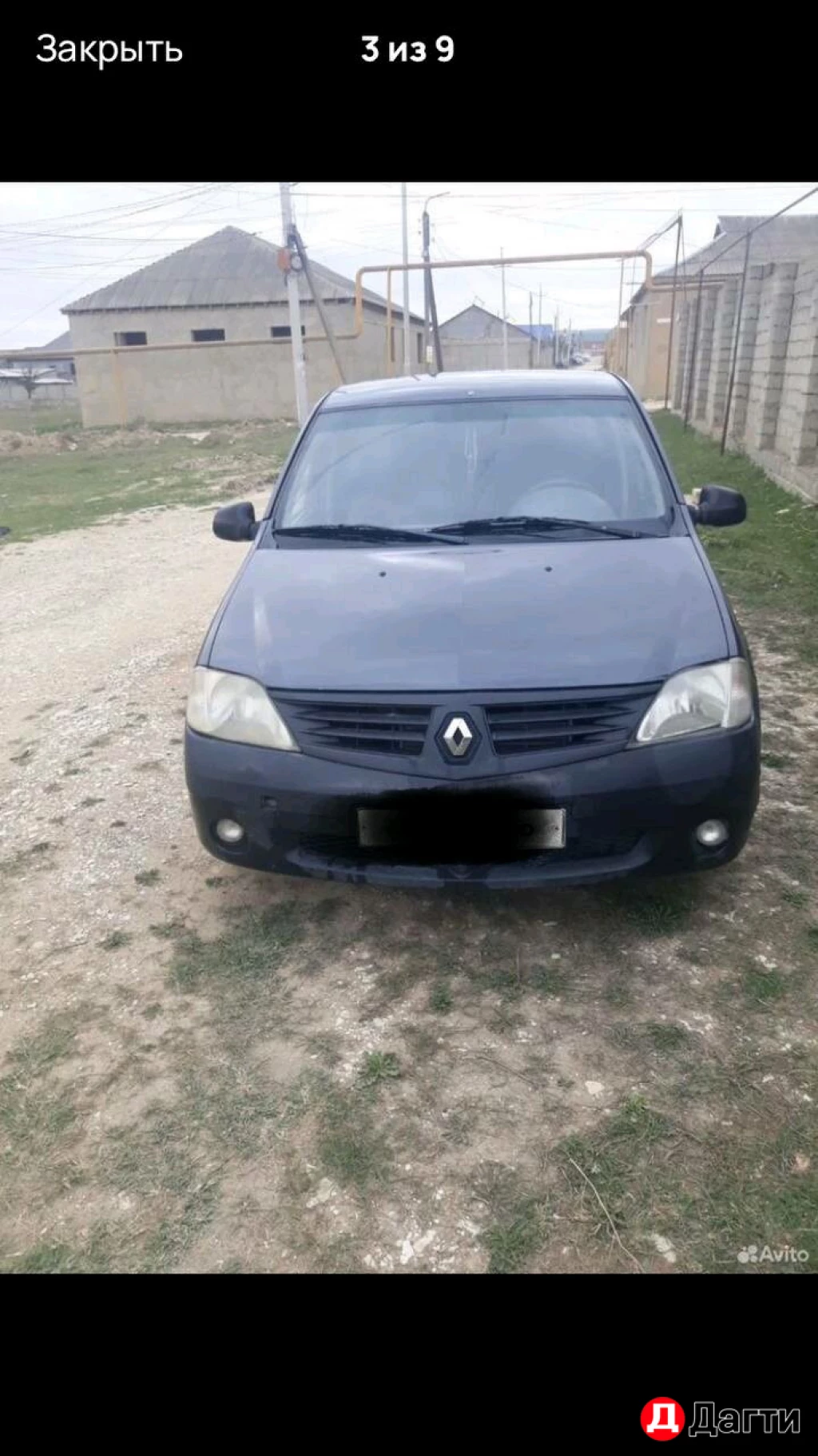 Renault Logan, 2008 года
