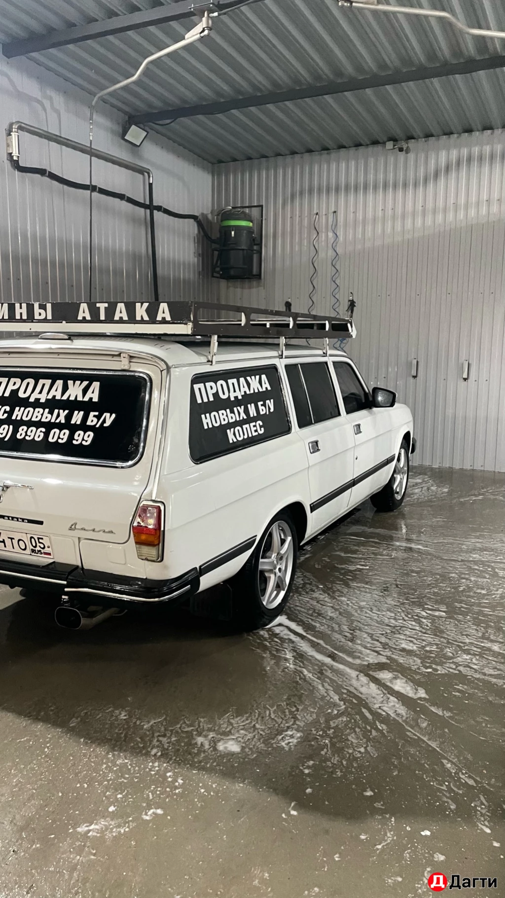 ГАЗ 31105 «Волга», 2008 года