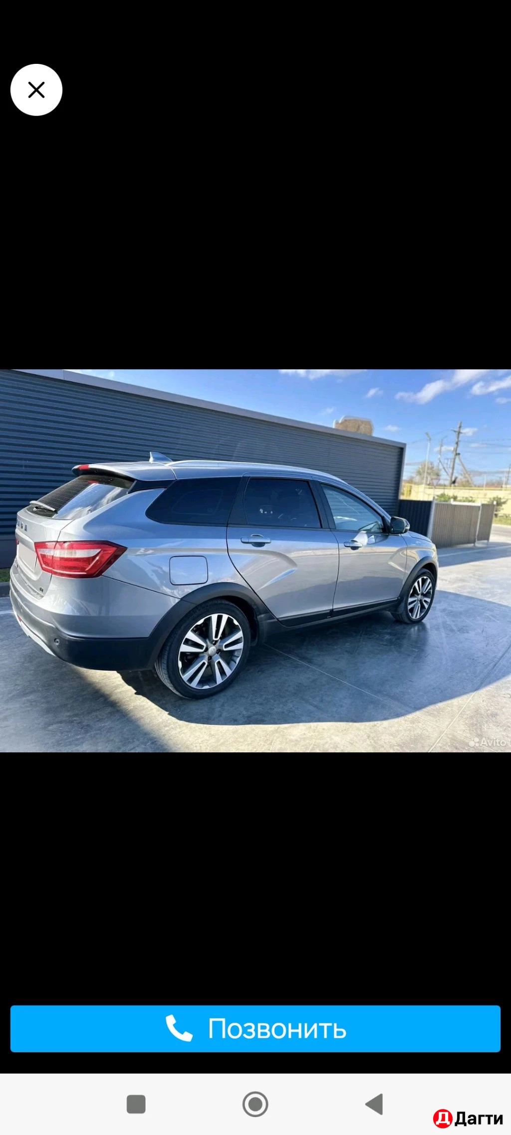 LADA (ВАЗ) Vesta, 2019 года