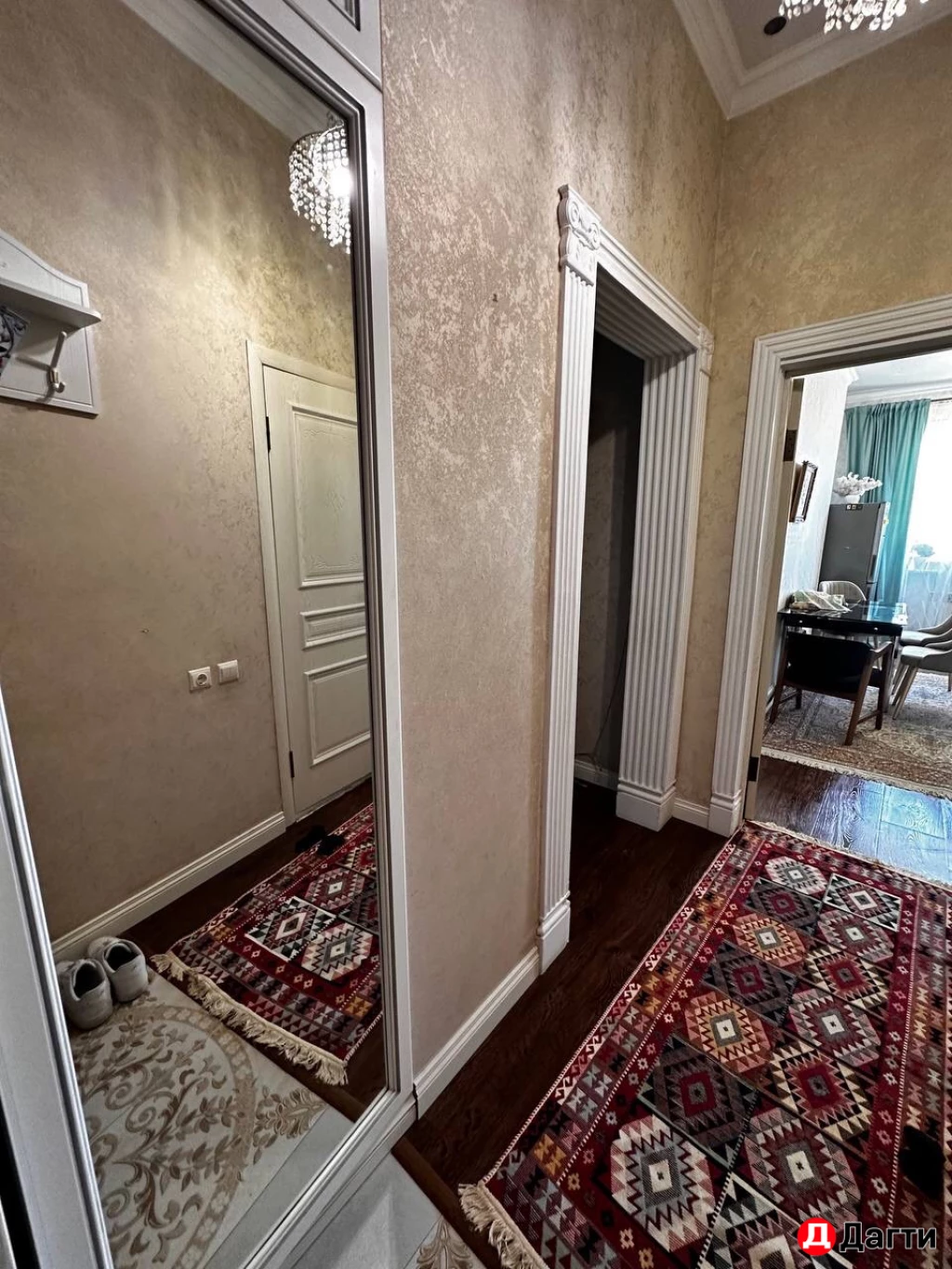 Квартира, 2 комнаты, 81 м², Агент