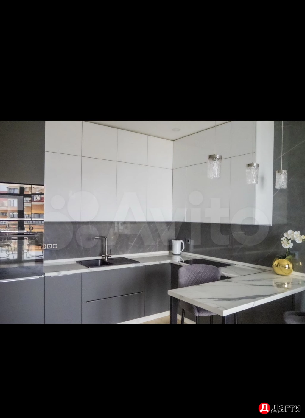 Квартира, 1 комната, 48 м², Собственник