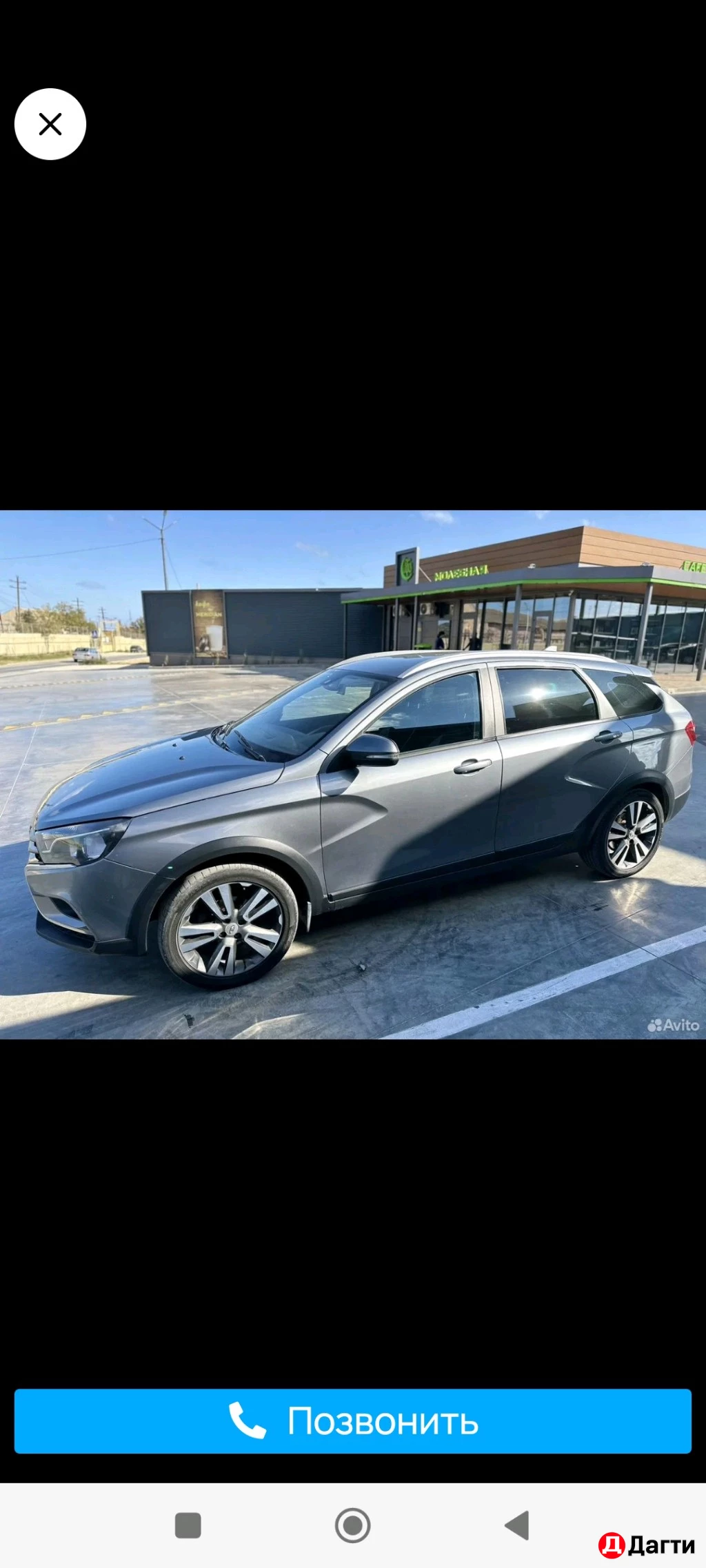 LADA (ВАЗ) Vesta, 2019 года
