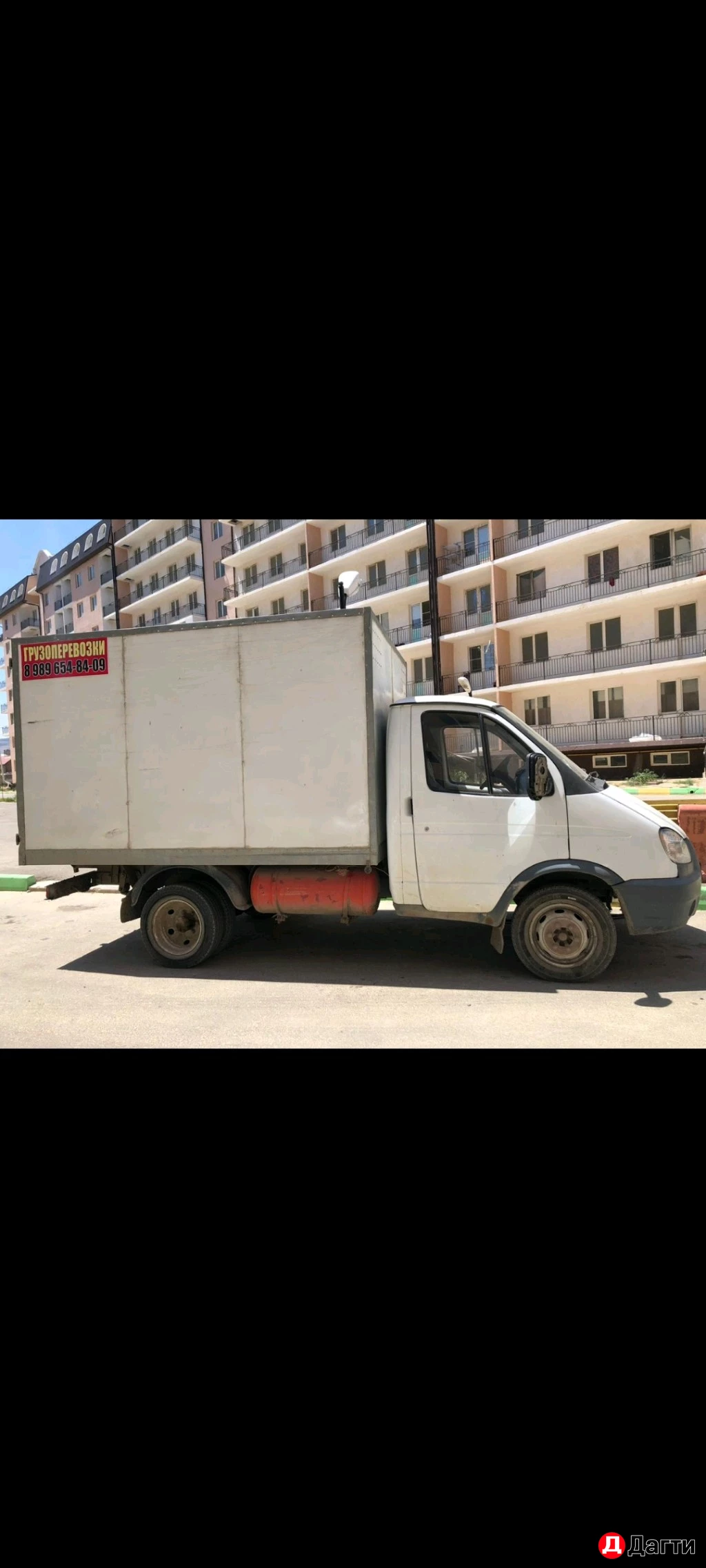 ГАЗ Газель 3221, 2007 года
