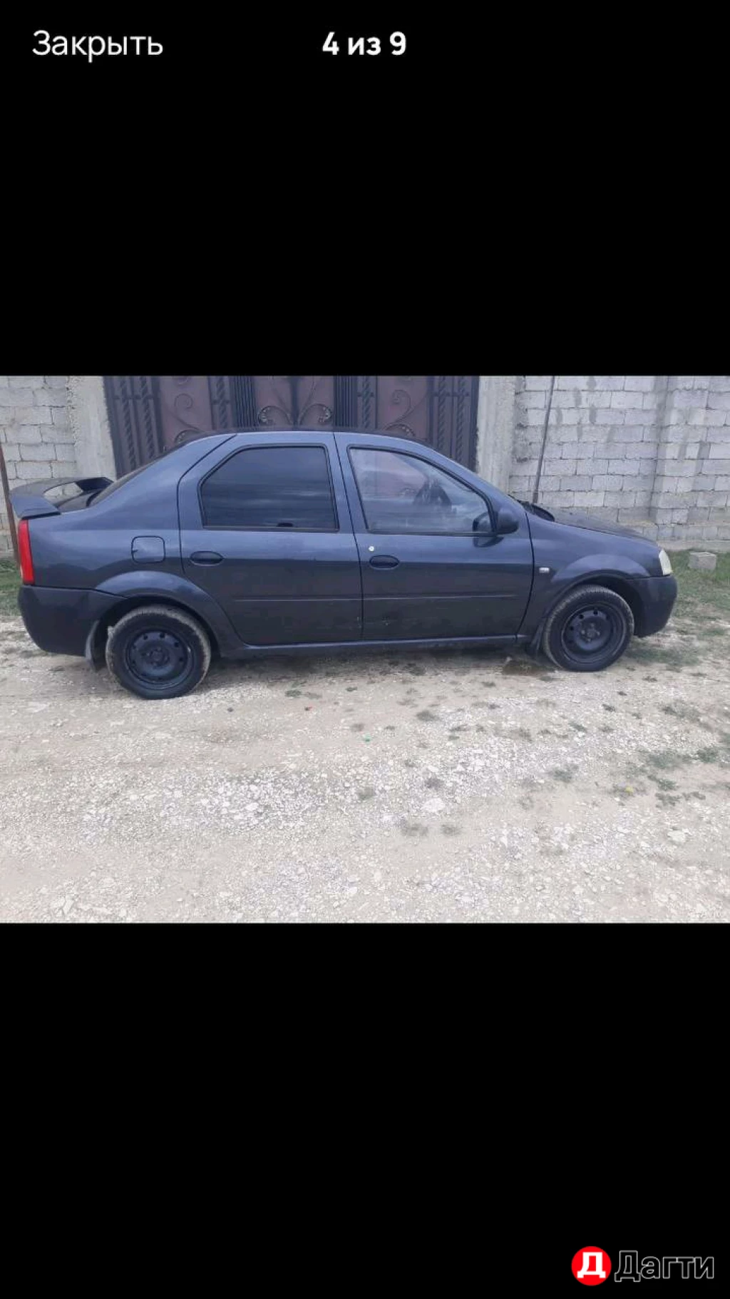 Renault Logan, 2008 года