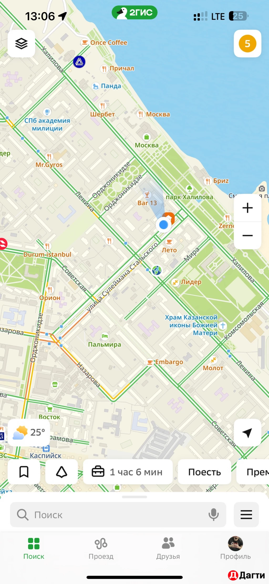 Квартира, 2 комнаты, 47 м², Собственник