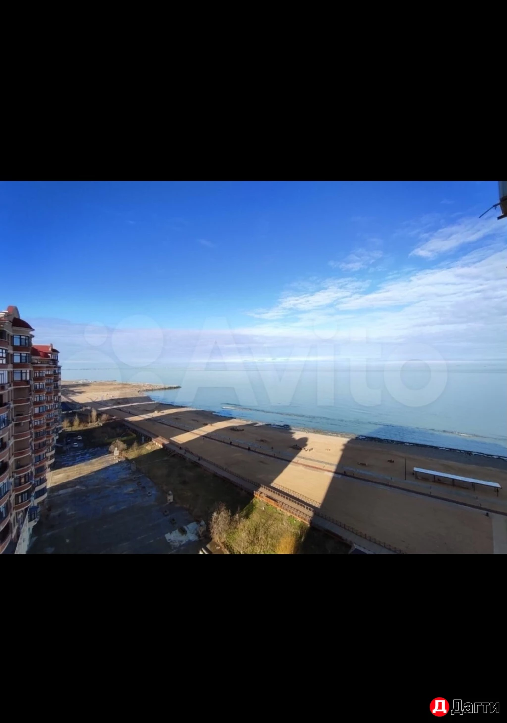 Квартира, 1 комната, 48 м², Собственник