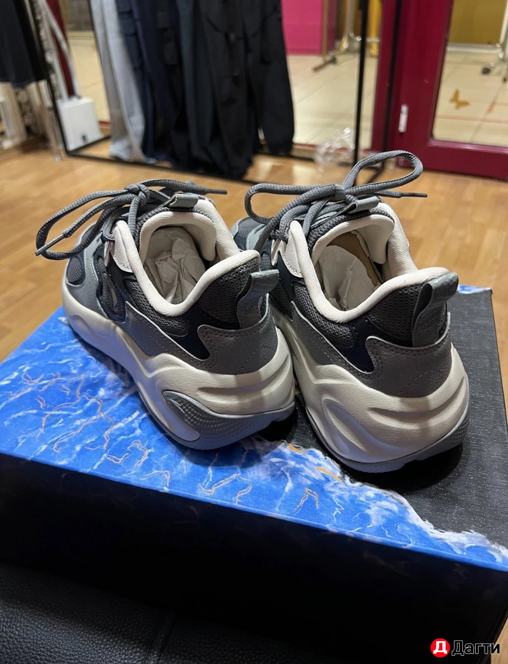 ANTA