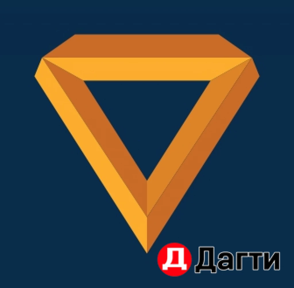 ТАКСИ ВНУТРИ ДЫЛЫМА 100р