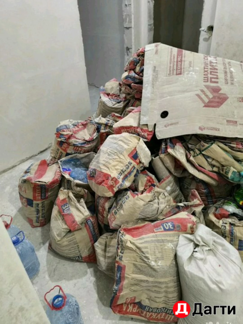 Вывоз мусора /грузчики на час