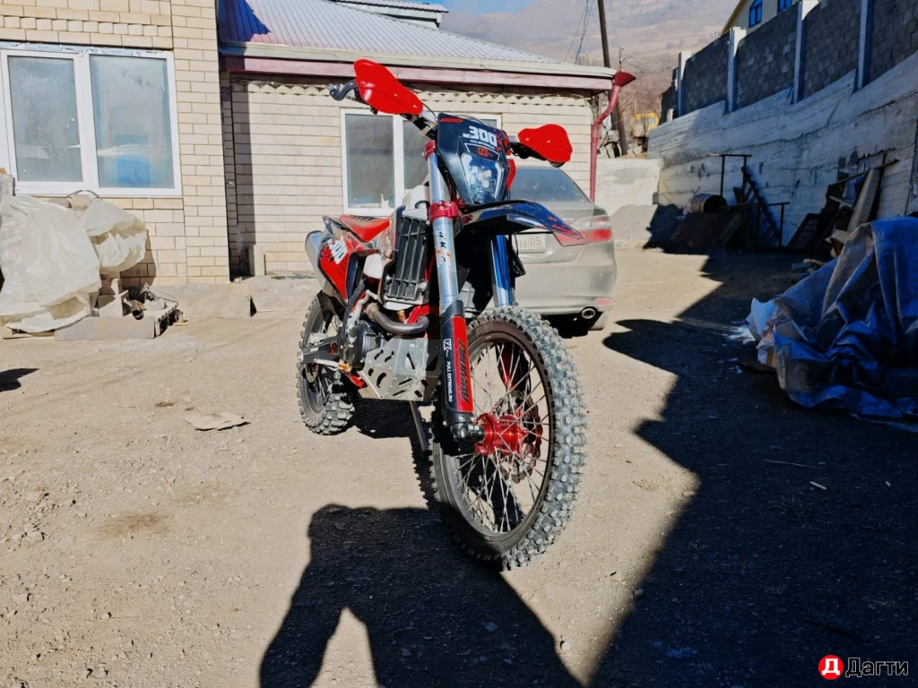 ZUUMAV NC 300