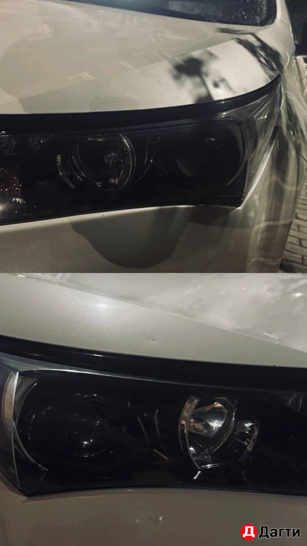 Toyota Corolla, 2013 года