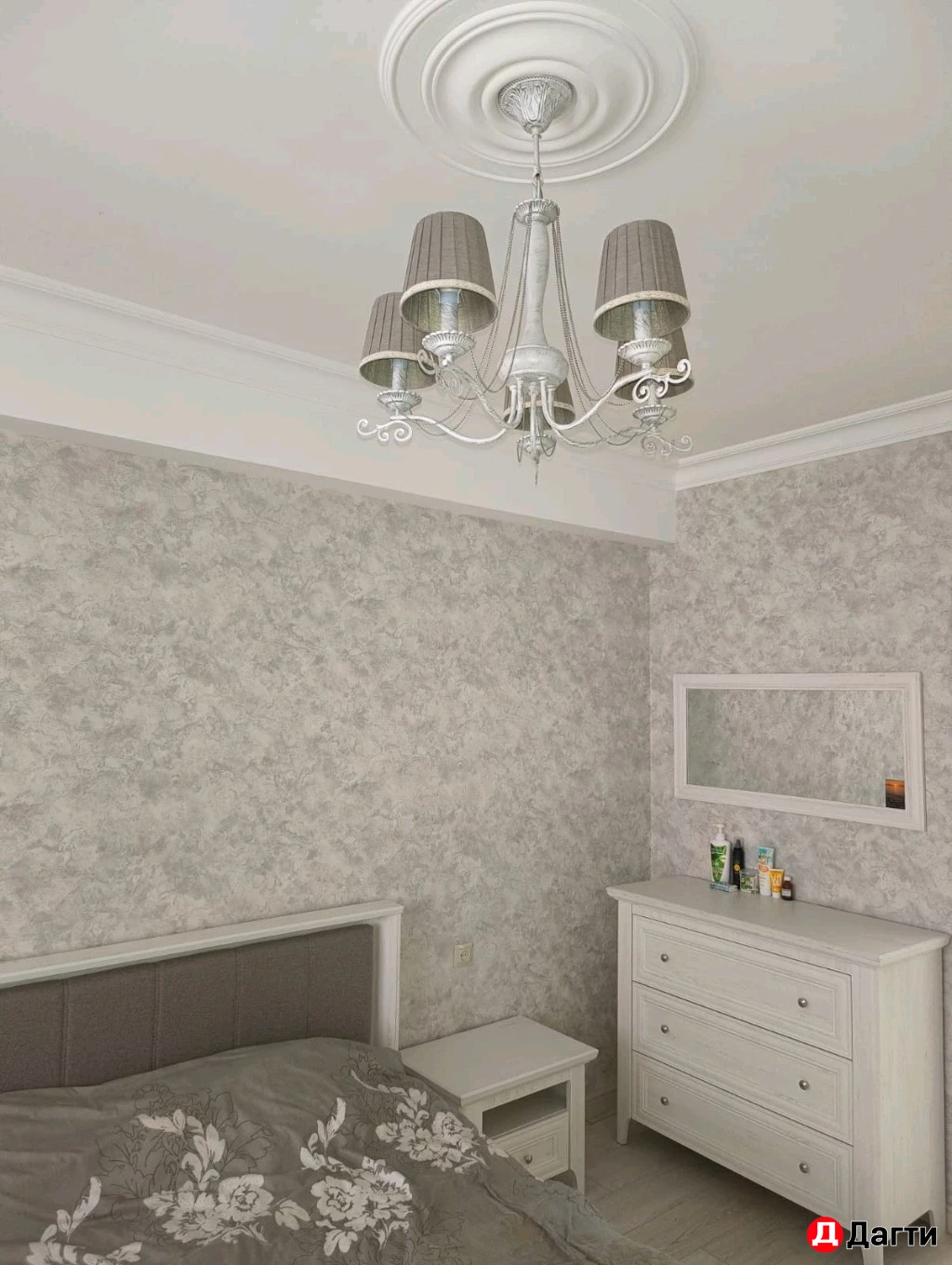 Квартира, 2 комнаты, 72 м², Собственник