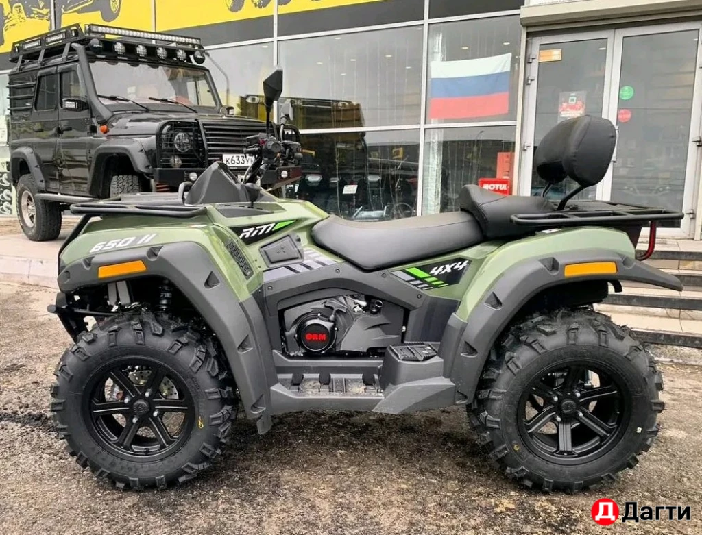 Русская механика квадроцикл РМ 650 2