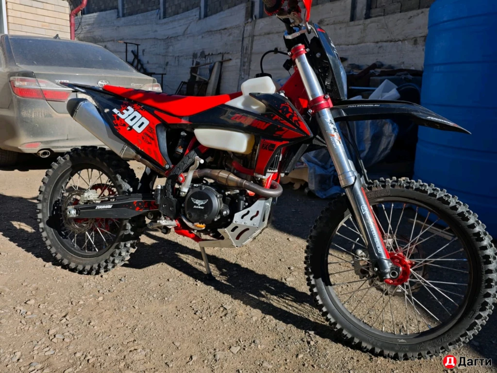 ZUUMAV NC 300