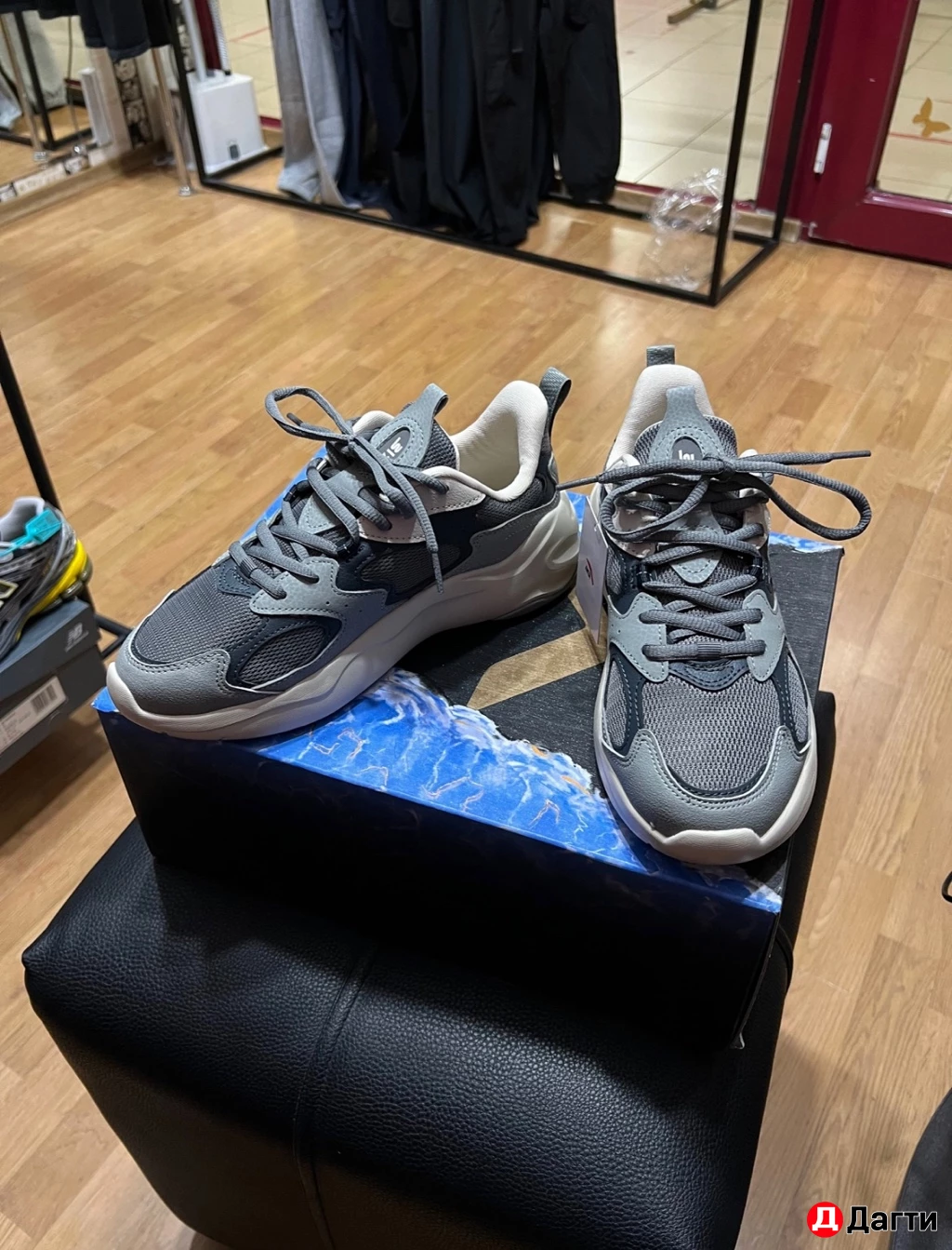ANTA