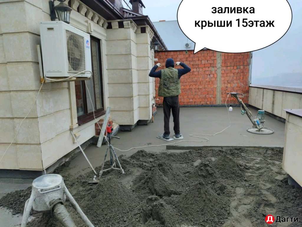 Стяжка пола за 1 день