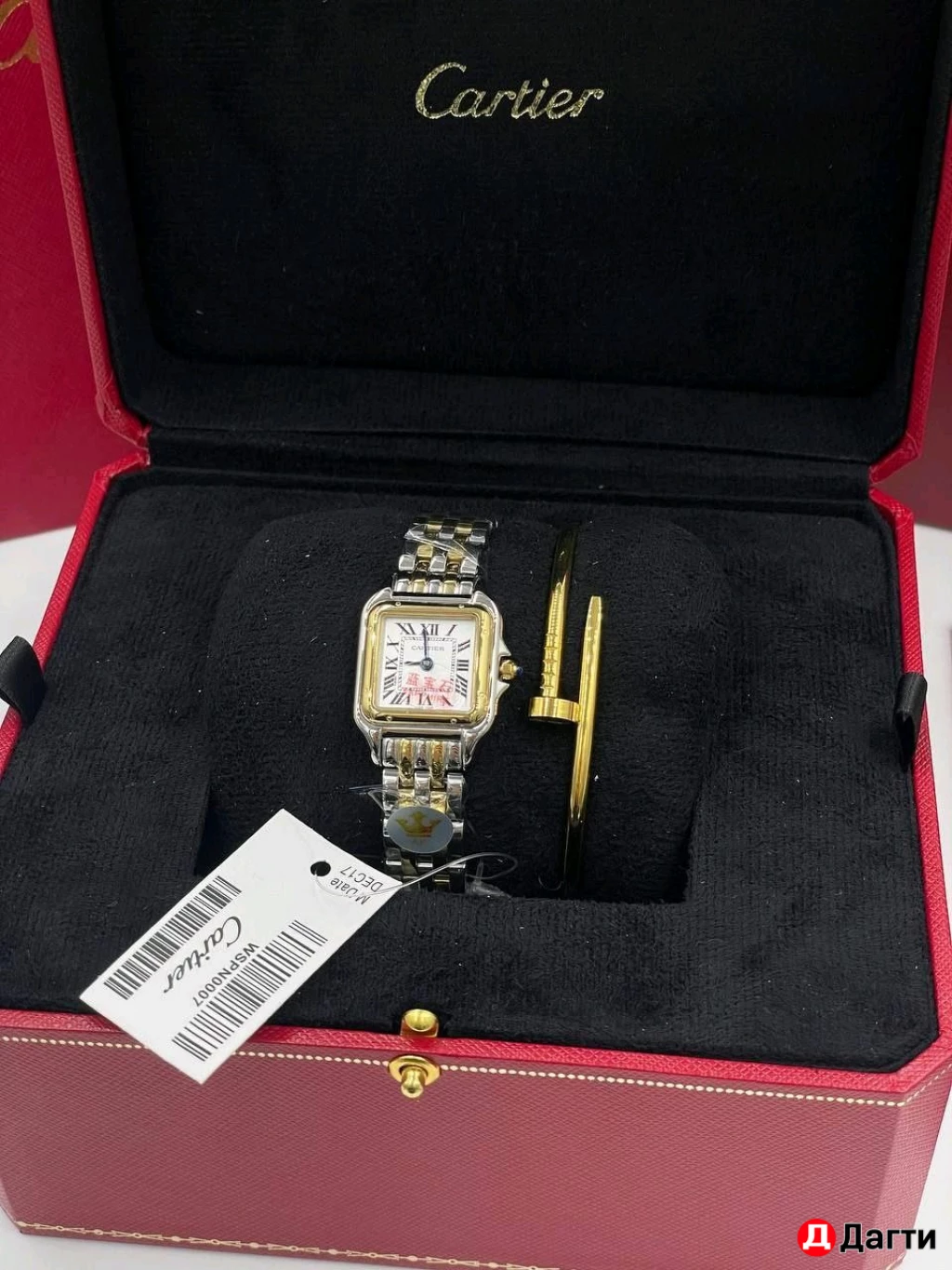 Часы женские Cartier de panthere 22 mm 27 mm премиум