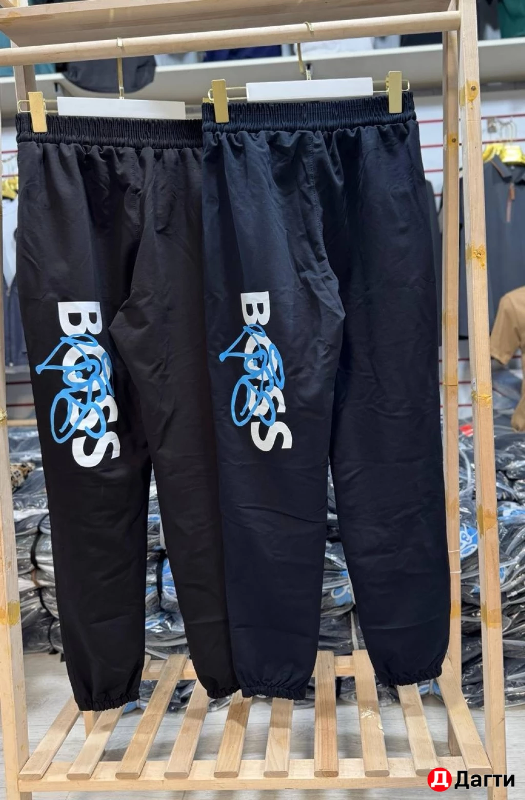 Спортивки от бренда Boss