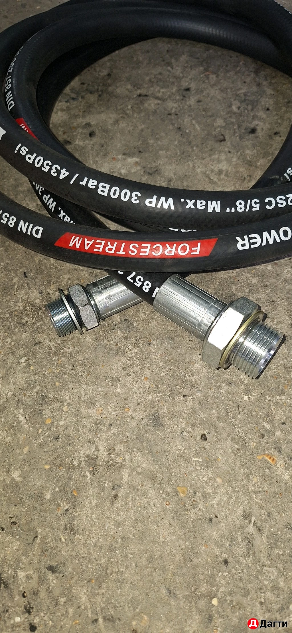 Шланги для газовой заправки