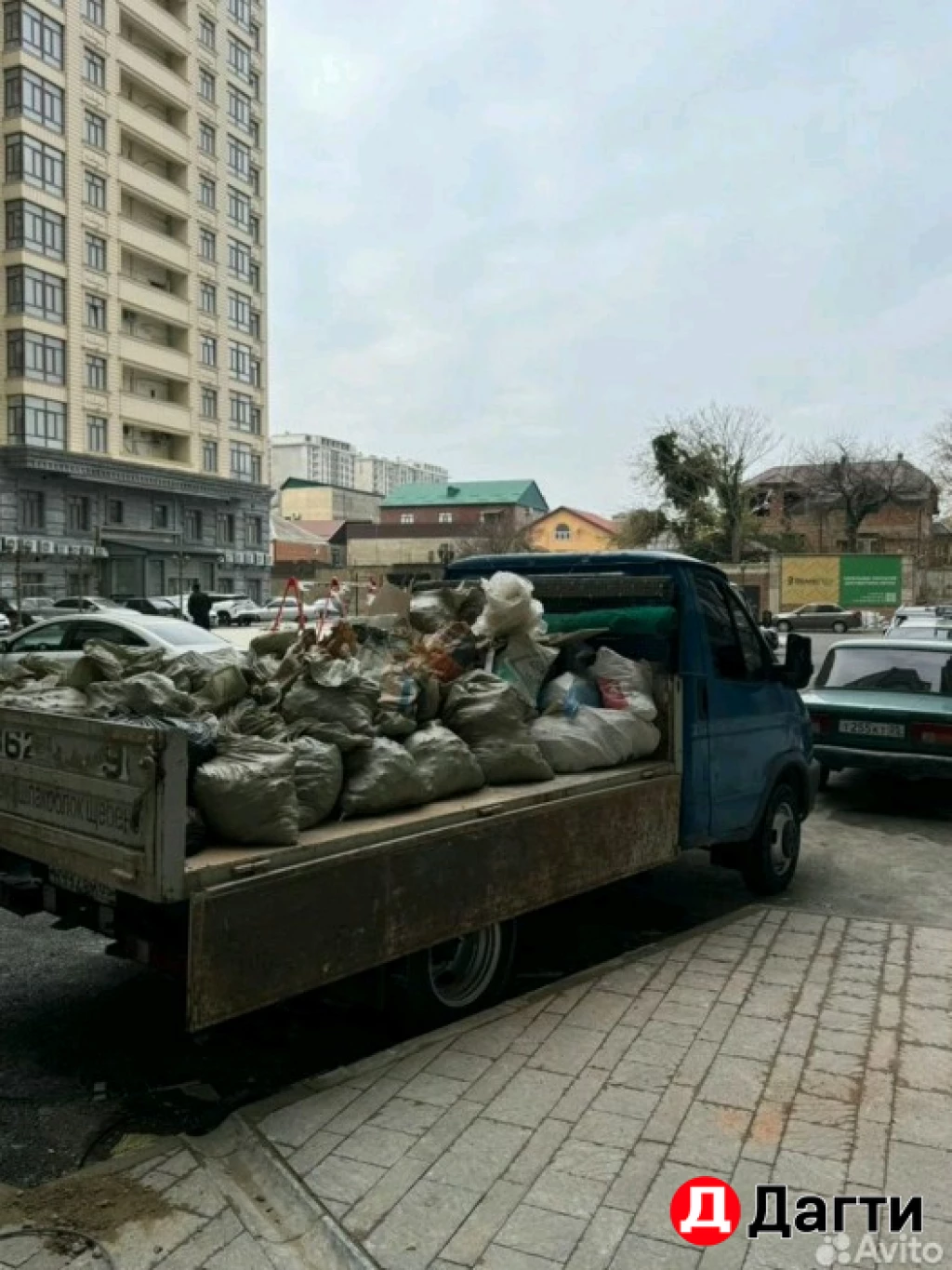 Вывоз мусора /грузчики на час