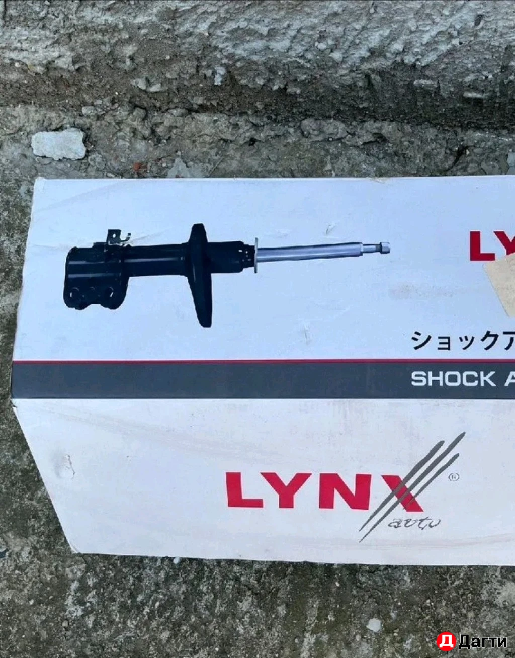 Амортизаторы LYNX на Hyundai Elantra