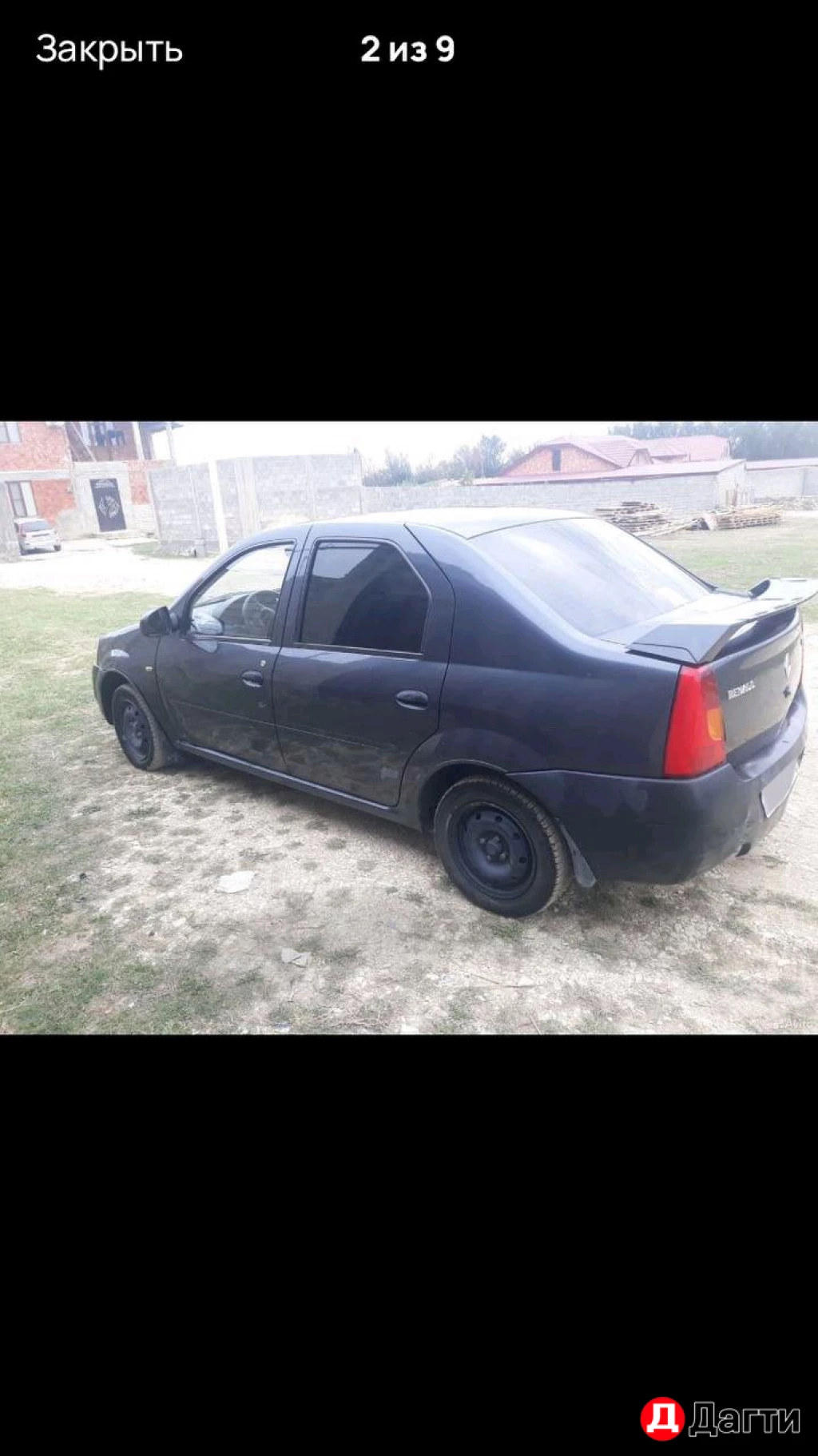 Renault Logan, 2008 года